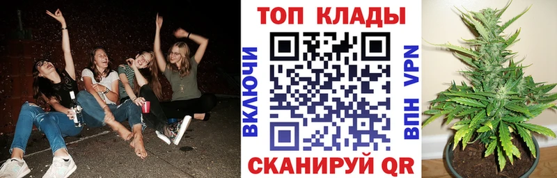 Где купить наркоту Приволжский ГАШИШ  Каннабис  СОЛЬ  АМФ  COCAIN  Меф мяу мяу 