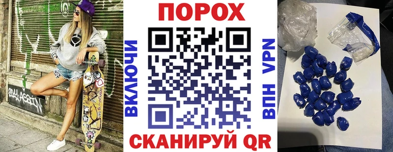 АМФ Premium  цены   Приволжский 