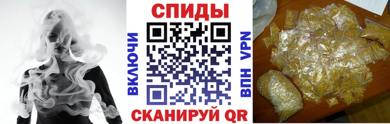 купить наркотики сайты Приволжский Бутират вода