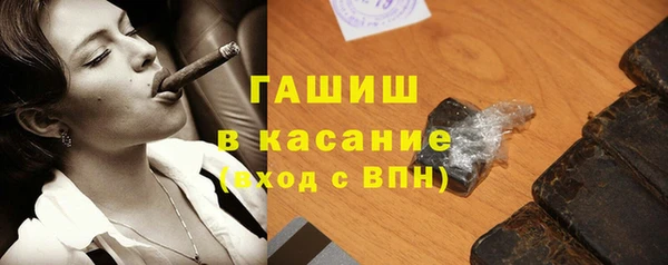 крисы Абаза