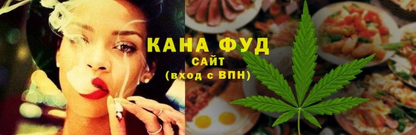 прущие крисы Абинск