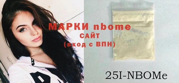 прущие крисы Абинск