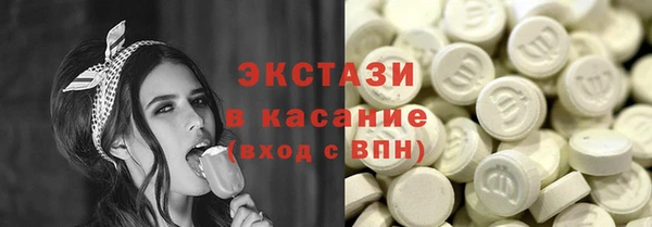 прущие крисы Абинск