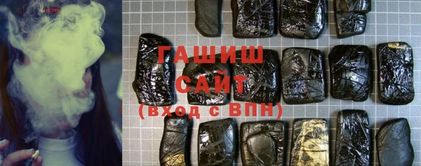 соль курить ск Алзамай