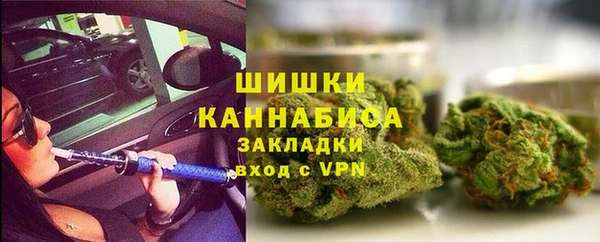 героин Абдулино