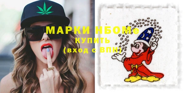 героин Абдулино