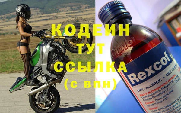 героин Абдулино