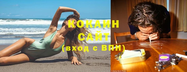 прущий лед Алексеевка