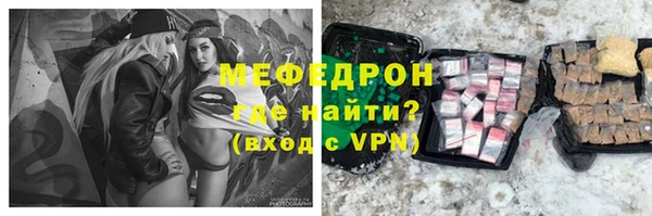 прущий лед Алексеевка