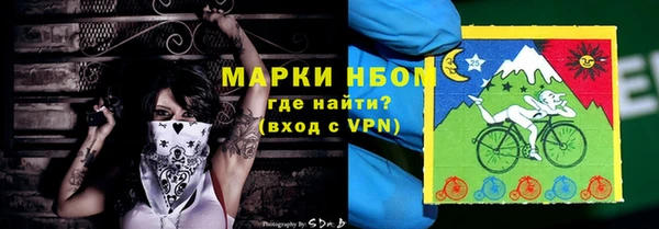 прущий лед Алексеевка