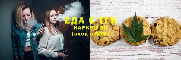 прущий лед Алексеевка